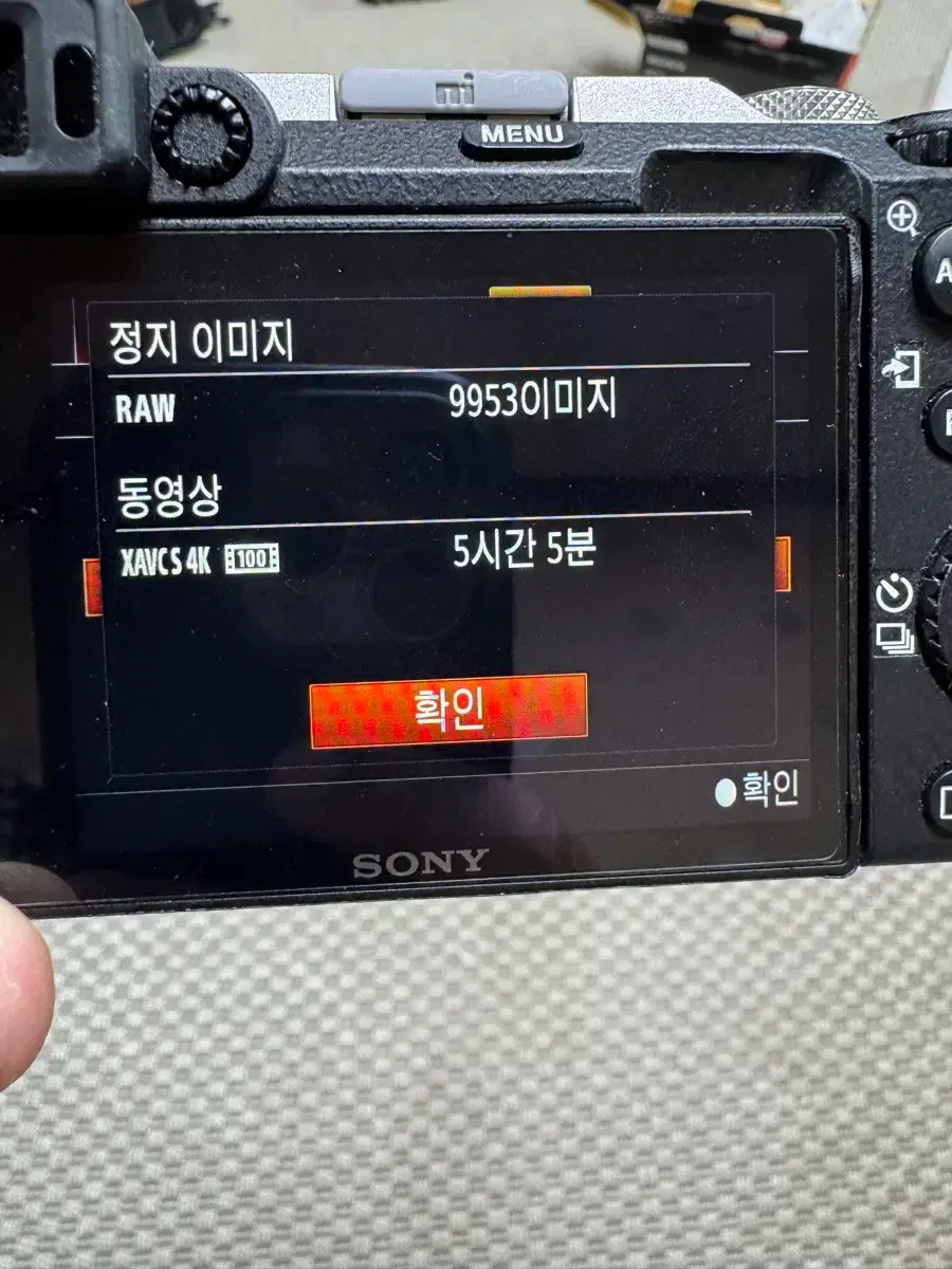 thumbnail-10